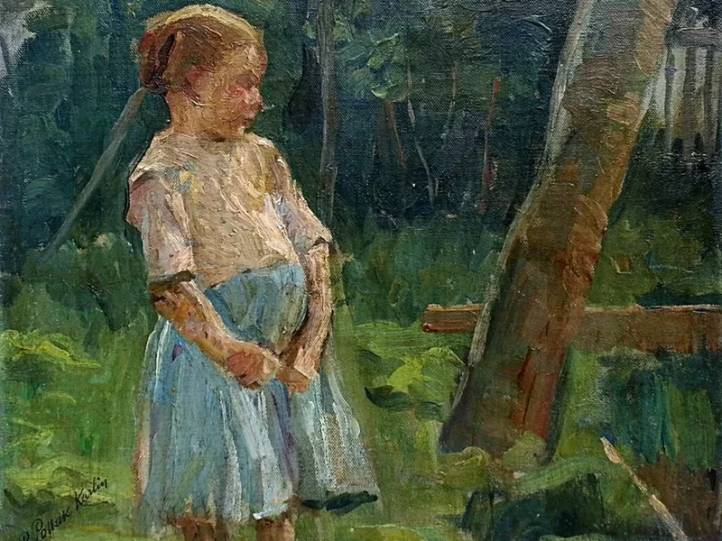 1867-Richard Pollak-Karlín - Ragazza